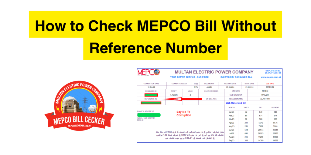 How to Check MEPCO Bill Without Reference Number